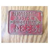 Metal Bicycle License Plate