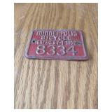 Metal Bicycle License Plate