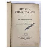 Ten Books on Fairy Tales from Around the World