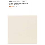 DALTILE MATTE BISQUIT 4-1/4 IN. X 4-1/4 IN. GLAZED CERAMIC WALL TILE (12.5 SQ. FT. / CASE). VARIOUS CONDITIONS. SEE PICTURES!!