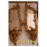 Gold Gilt French Mirrored Wall Sconces