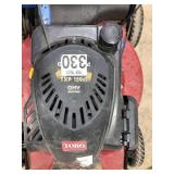 Toro 22" Personal Pace Mower (Model 20372)