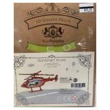 New Laser Cut Wood Puzzles (Gun Helicopter)