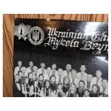 Lot of (55) Ukrainian Chorus Dnipro Vinyl Records Director Mykola Bryn