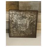 Vintage ceiling tile
