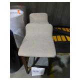 Atia Dark Brown Rubberwood Bar Heigh Barstool with Low Back Fabric Seat (Set of 2)