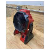 MILWAUKEE M18 18-Volt Lithium-Ion Cordless Jobsite Fan (Tool-Only)