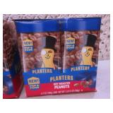 (B-2) 8 Jars of Planters Dry Roaste...