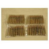 40 Military Surplus 7.62 x 51mm NATO Ball Ammo