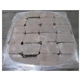 Pavestone 11.5 in. x 7 in. x 4 in. Rock Blend Concrete Wall Block (144 Pieces / 46.5 Face ft. / Pallet).