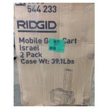 PRO Tool Storage System (2-PACK) by RIDGID review pictures