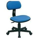 Task Chair Blue - OSP Home Furnishings