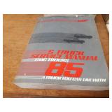 Lot of (5) 1985 GMC Truck Service Manuals
