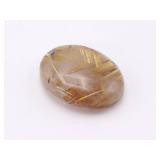 Natural Golden Rutilated Quartz