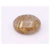 Natural Golden Rutilated Quartz