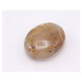 Natural Golden Rutilated Quartz