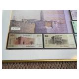 "Gates Of Jerusalem" Framed Currency Piece