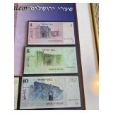 "Gates Of Jerusalem" Framed Currency Piece