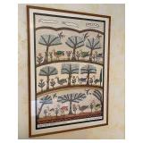 Shalom of Safed Framed Art Piece "The Birds of Paradise"