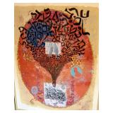 Framed Print by Shraga Weil