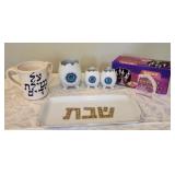 Decorative Judaica Servingware