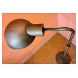 Adjustable Floor Lamp