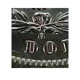 1883-O Morgan Dollar