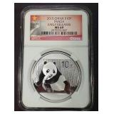 2015 Silver Panda - MS69