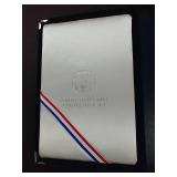 1990 U.S. Prestige Set