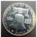 1960 Proof(?) Franklin Silver Half Dollar