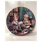 Budding Scholars Hummel Plate # R4694 by The Danbury Mint