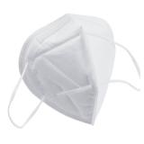 30 Pack - Shandong Huishoutang KN95 Protective Face Mask Respirator GB2626-Standard