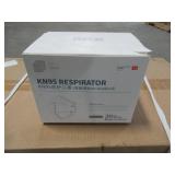 1 Case of 20 Packs (each pack contains 30 masks) of Shandong Huishoutang KN95 Protective Face Mask Respirator GB2626-Standard - NO RESERVE!