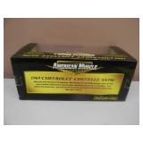 1/18 SCALE DIE-CAST - AMERICAN MUSCLE 10 YEARS 1969 CHEVROLET CHEVELLE SS396. NEW IN BOX. GREAT PIECE - SEE PICTURES.