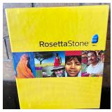Rosetta Stone French Education Materials