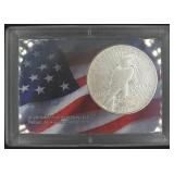 1935 Peace Silver Dollar - Uncirculated