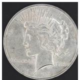 1922 D Peace Silver Dollar - Uncirculated