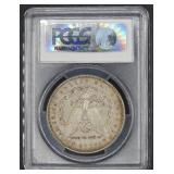 1893 Morgan Silver Dollar - XF40 - PCGS