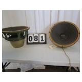 Pair University Lous Speakers