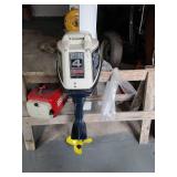Honda Outboard