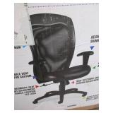 Airflow Mesh Chair