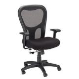 Tempurpedic Office Chair