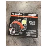 ECHO 216 MPH 517 CFM 58.2cc Gas 2-Stroke Cycle Backpack Leaf Blower with Tube Throttle not used