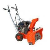 Yardmax 22 in. 2-Stage Gas Snow Blower in good condition see pictures