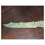 Ornate Solid Brass Art Nouveau Scroll Letter Opener