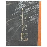 Pair of Japanese Silk Embroidery Framed Textile Art Pieces
