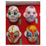Boxed Set of Vintage Miniature Handpainted Oriental Theater Masks