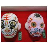 Boxed Set of Vintage Miniature Handpainted Oriental Theater Masks