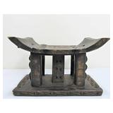 Small Carved African Wood Stool