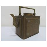 Old Vintage Chinese Brass Teapot